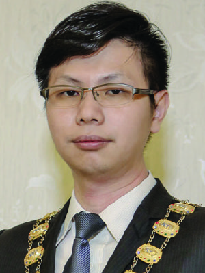 Teh Hong Chua